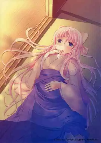 Tsukikagerou Rengashuu