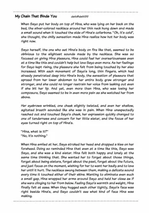 Anata o Shibaru Atashi no Kusari | My Chain That Binds You