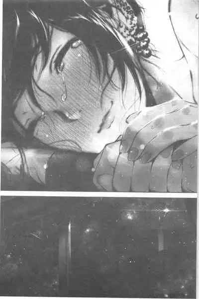 Kimi ga Suki. | 好喜歡你。