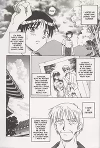 Inside The Werehouse [ENG]