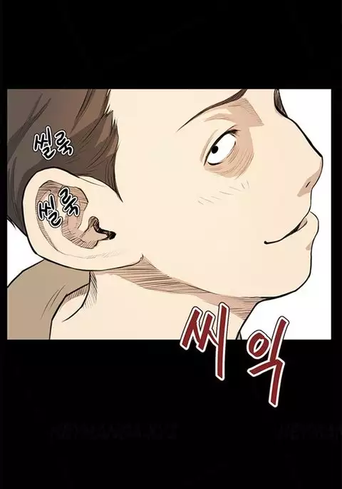 Si-Eun Ch.1-24