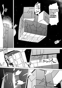 [Matsuda Shin] COSMIC RUIN [English]