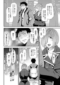 Action Pizazz 2017-01 [Digital]