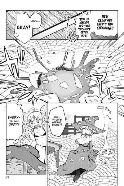 Interspecies Reviewers - Volume 5