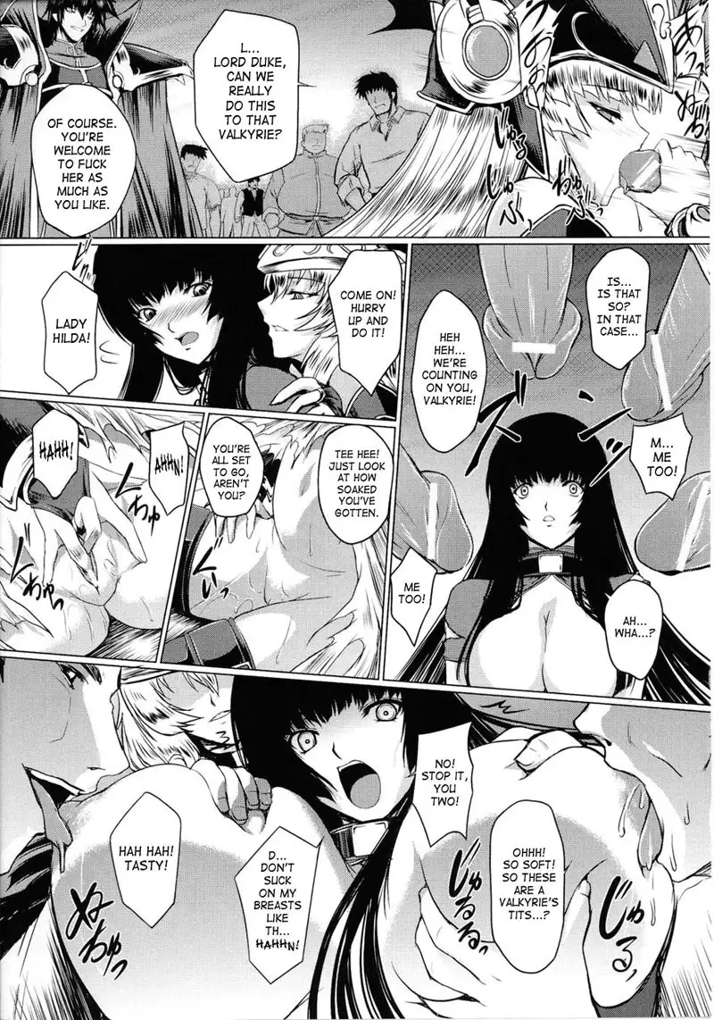 Battle Maiden Valkyrie Vol2 - CH7
