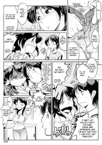 [Kemonono] Groove Tube [English] [Fated Circle] [Uncensored]