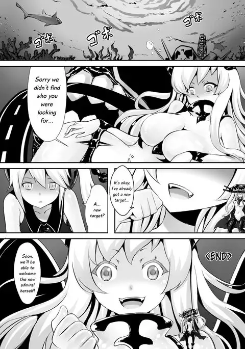 Shinkai No Masenki - Zero