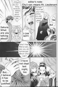 (C54) [U.R.C (MOMOYA SHOW-NEKO)] Maria 2 (Sakura Taisen) [English]