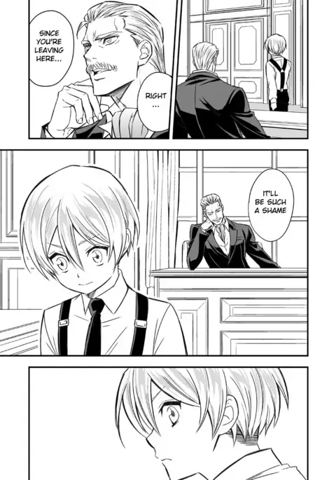 Tobira to Kamen l Doors and Masks