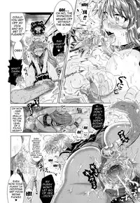 [Shiraha Mato] Two Love Roux [English] {doujin-moe.us}