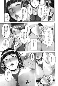 Action Pizazz 2016-11