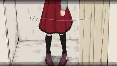 Boku no Aisuru Inaka no Shoujo. 3