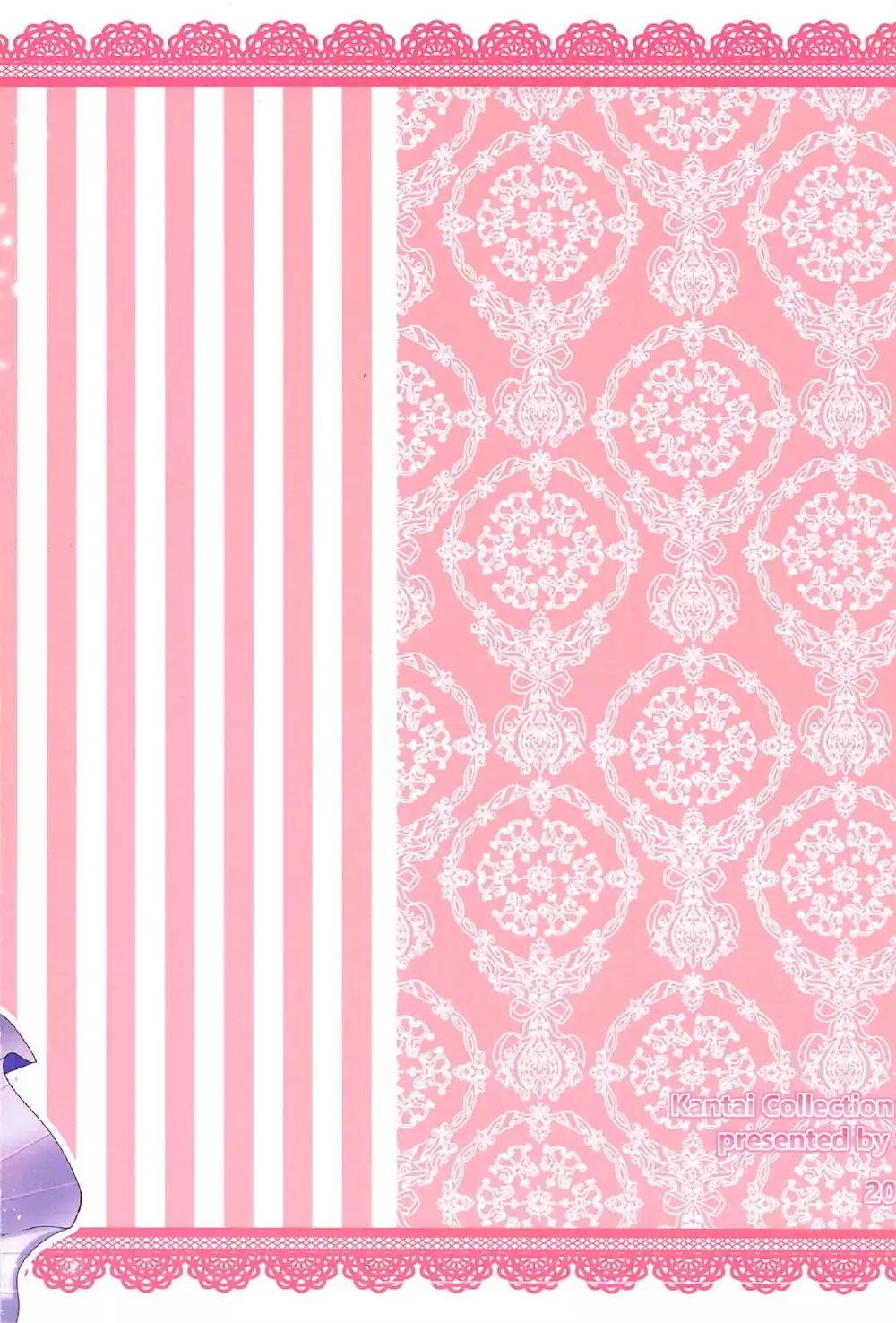 [copin Sara to Koi Shimasen ka?