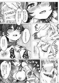 Oikawa Gyuunyuu no Jikanomi Takuhai Service