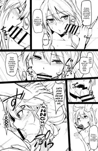 (C91) [ZIGZAG (Hirno)] Change Prince & Princess (Sennen Sensou Aigis) [English] {Hennojin}