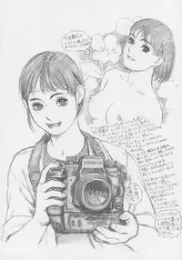 (C56) [Kacchuu Musume (Various)] Kuro Hige Yakkyoku (Various)