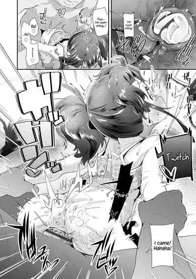 Otona no Omocha no Tsukaikata | How to Use an Adult's Toy