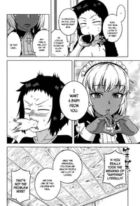 [Takatsu] My Dear Maid [English]