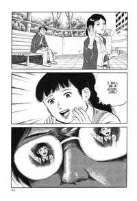 [Hayami Jun] Utsukushiki Kussetsu | Beautiful Imprint [English] [Yui Jegnan]