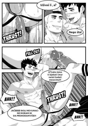 Maorenc - 5 July Bonus Comic