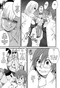 [Saigado] Hanasan No Kyuujitsu (Hana's Holiday) Vol. 2 [English] [Tonigobe]