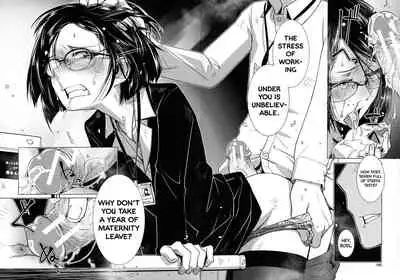 [Kamotama] Futanari Yodoushi Hatsujou-ki [English]