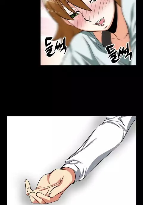 Love Parameter Ch.1-72