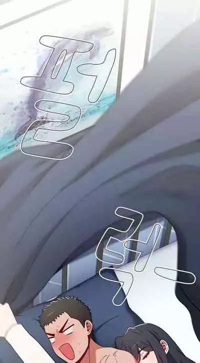 Dorm Room Sisters Ch.30/?