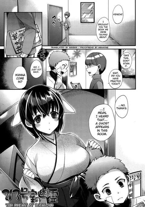 Hatsujou Days Ch. 1-5