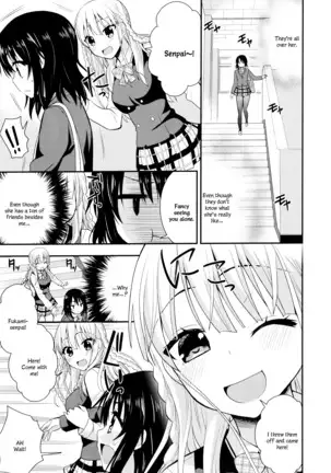 Nijiiro Sensibility Ch. 3 | Rainbow Sensibility