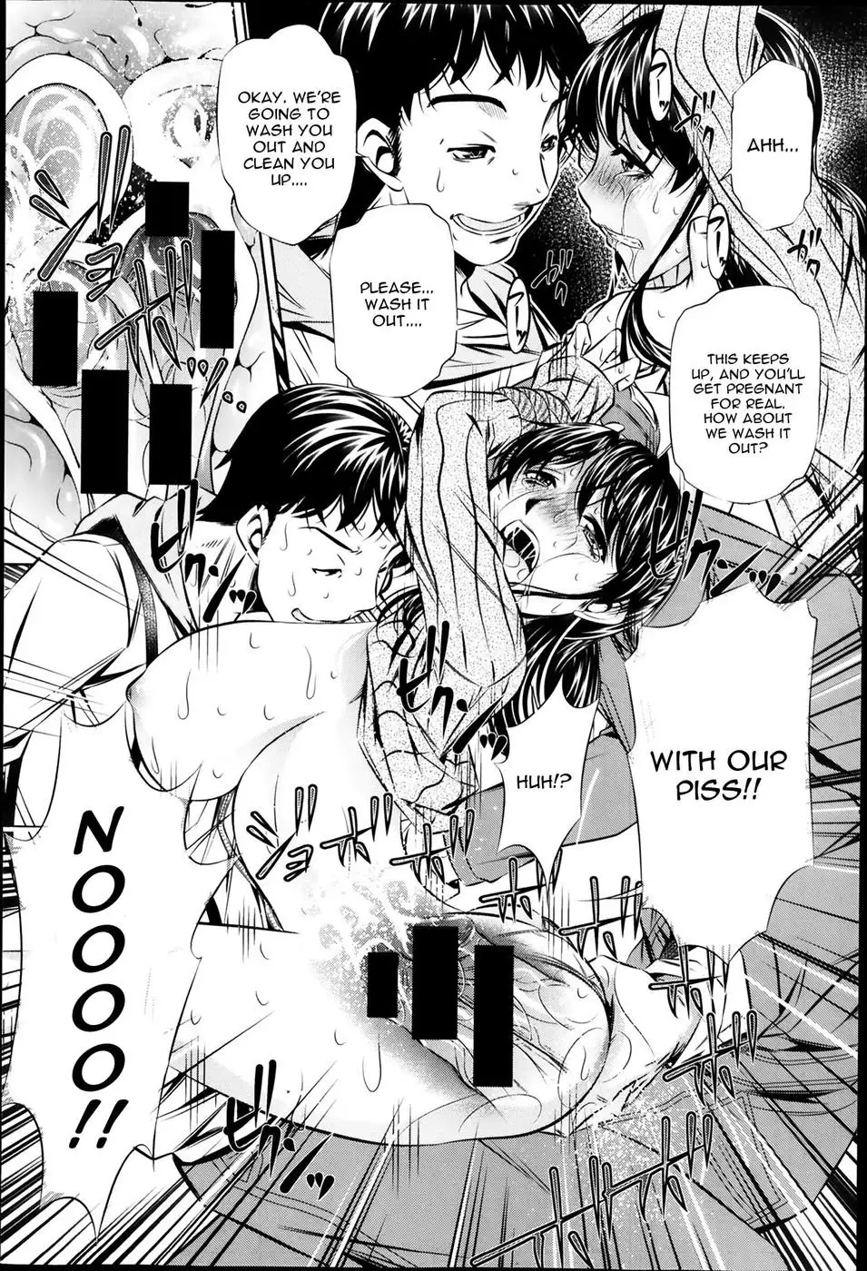 Fukushuu no Uta Chapter 1