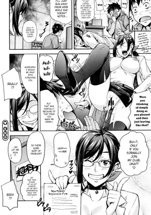 Rica no Kenkyuushitsu ~Chiteki na Rikeijo no Seitai~ Ch. 1-7