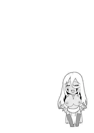 Harem Island of Brown Girl