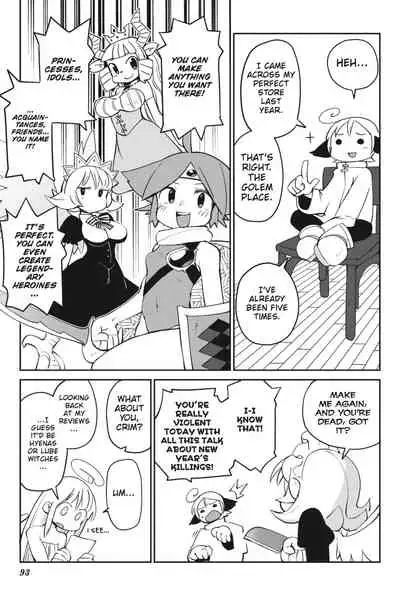 Interspecies Reviewers - Volume 3