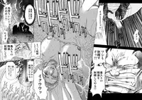 [Global One (MARO)] S Sadistic M Monster