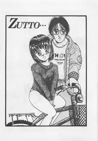 [RANDY RHOADS] CRISTALLE