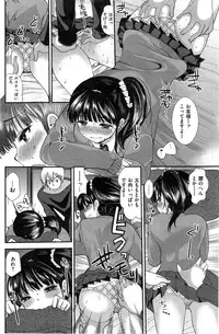 COMIC Kairakuten BEAST 2015-05