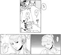 [Kame no Onaka] CORRUPT&ROTTEN Cutey Liddy no Funiku no Andouille "Sono San"