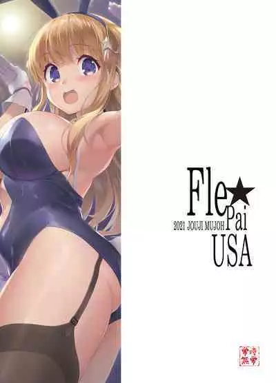 Fle Pai USA
