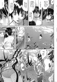 COMIC HOTMiLK 2011-06