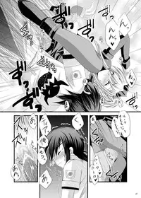 [ARC (Tamagawa Yukimaru)] impulse (Tales of the Abyss) [Digital]