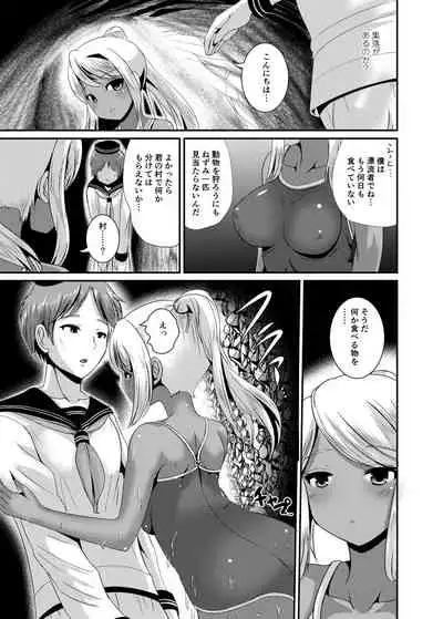 [L.P.E.G. (Marneko)] PISTIL [Digital]