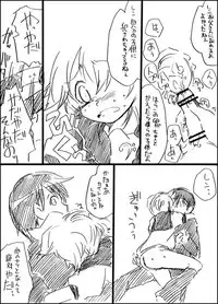 [GAZE] Kotori to Tamago. (Vocaloid)