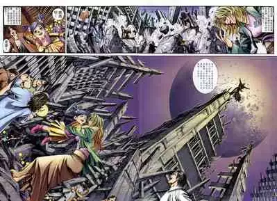 The Eight Immortals Saint Legend