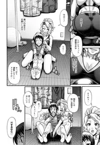 [Chiba Toshirou] Animal Assort