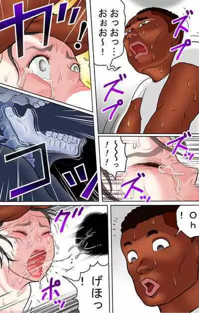 [Roji-ya] Tafu Ryuugakusei Hen