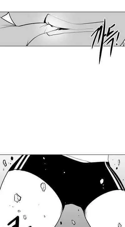 What Happens Inside the Dungeon