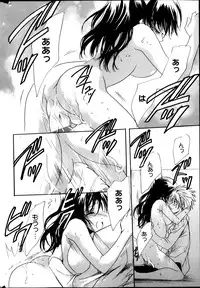 Manga Bangaichi 2013-05