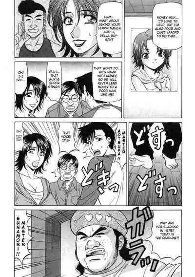 Kochira Momoiro Company Vol. 2 Ch.1-8