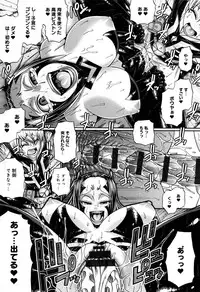 [Chiba Toshirou] Animal Assort